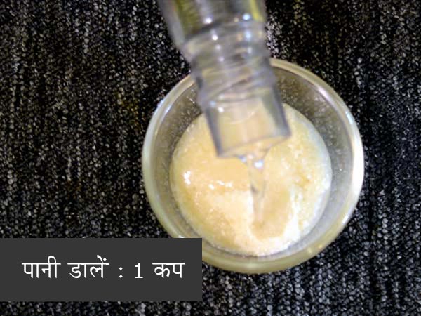 कैसे बनाएं केसर पिस्‍ता फिरनी,