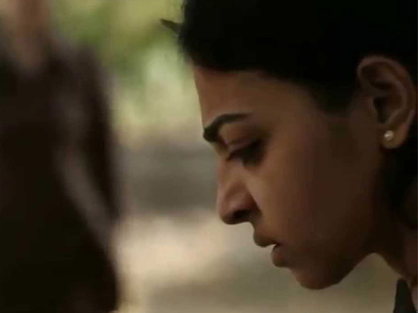  मुझे समझ नहीं आया 