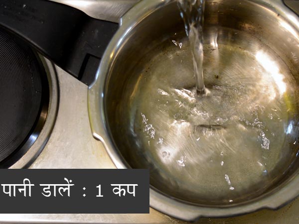 Sabudana Sweet Potato Kheer Recipe