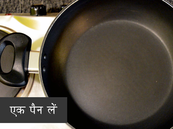 कैसे बनाएं केसर पिस्‍ता फिरनी,