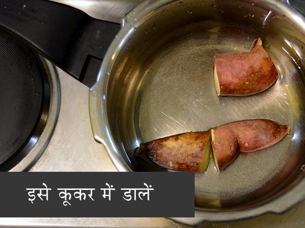 Sabudana Sweet Potato Kheer Recipe