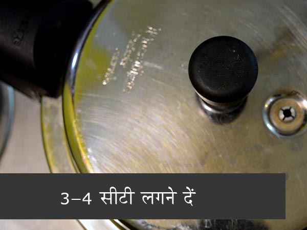 Sabudana Sweet Potato Kheer Recipe