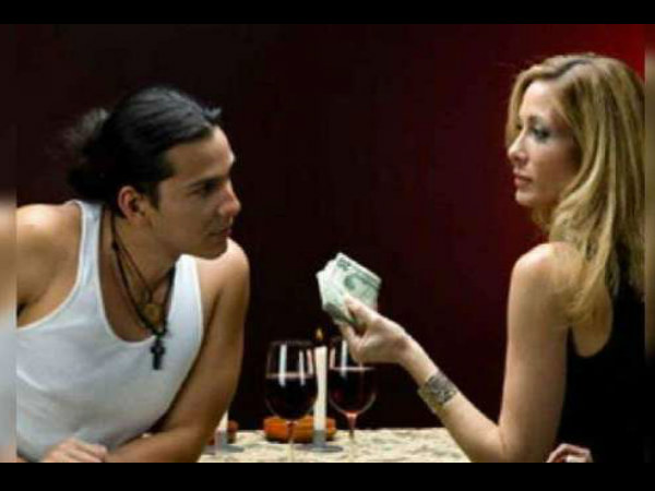 एक दिन उसका मैसेज आया.. 