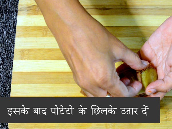 Sabudana Sweet Potato Kheer Recipe