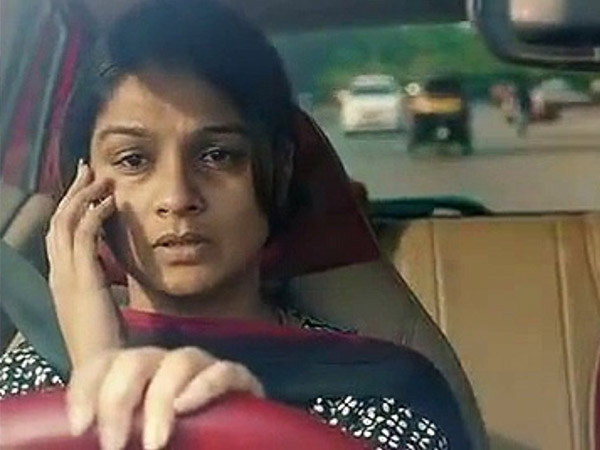  मेरा पीछा करने लगा