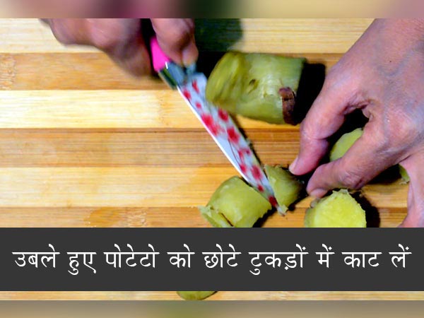 Sabudana Sweet Potato Kheer Recipe