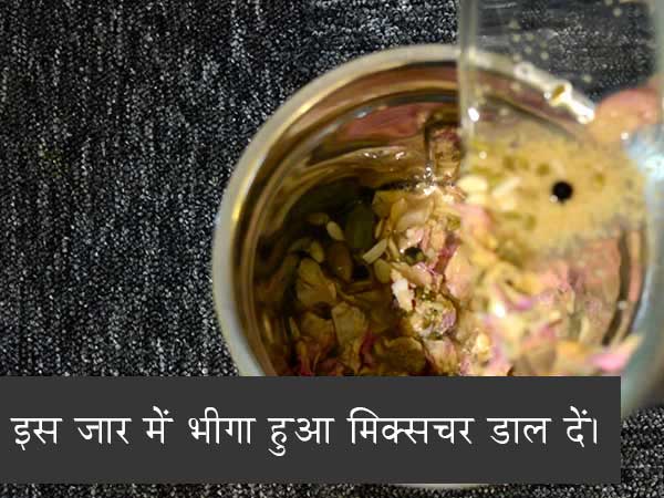 घर पर कैसे बनाएं ठंडाई