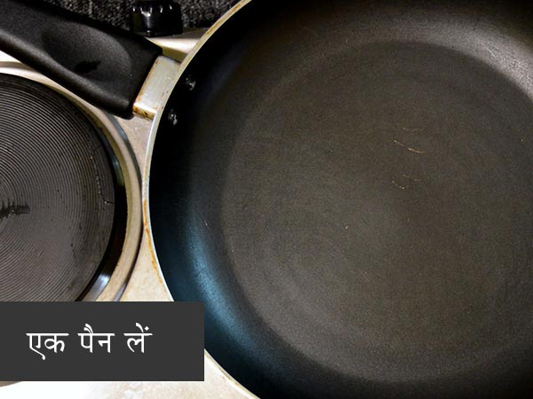 Sabudana Sweet Potato Kheer Recipe