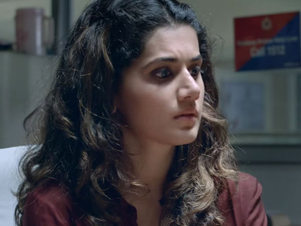 दरवाजा नहीं खोला 