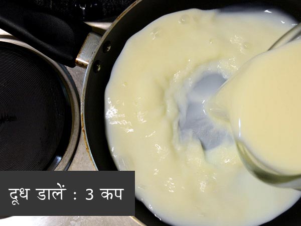 Sabudana Sweet Potato Kheer Recipe