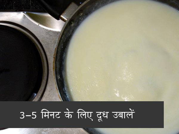 Sabudana Sweet Potato Kheer Recipe