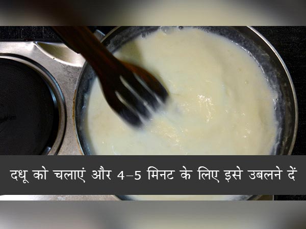 Sabudana Sweet Potato Kheer Recipe