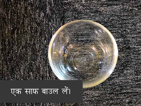 घर पर कैसे बनाएं ठंडाई