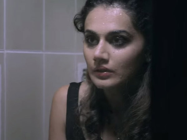  वो फिर आया.. 