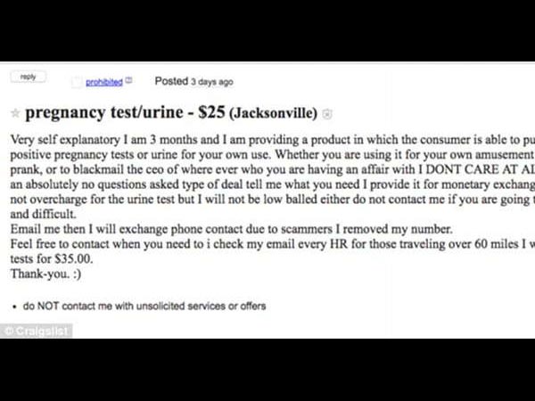 यह है पूरा मामला 