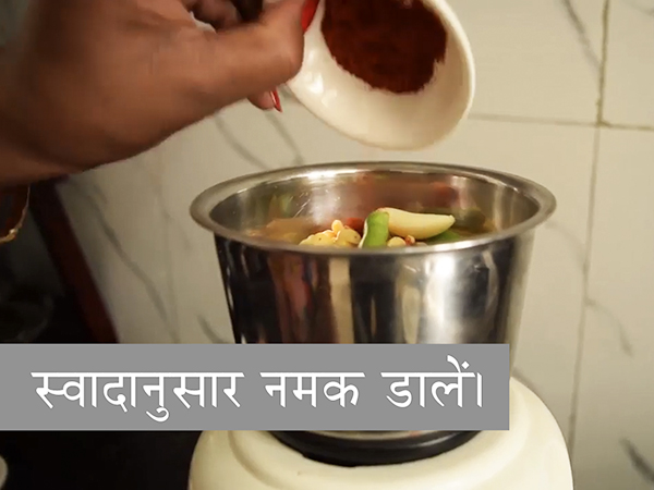 chana dal cutlet recipe