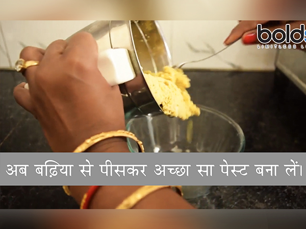 chana dal cutlet recipe