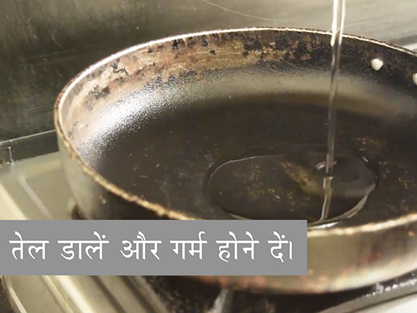 chana dal cutlet recipe