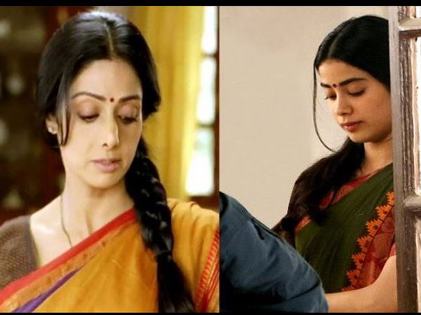 मां की फोटो कॉपी 