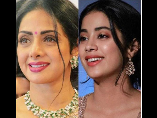 मां का अक्‍स नजर आता है