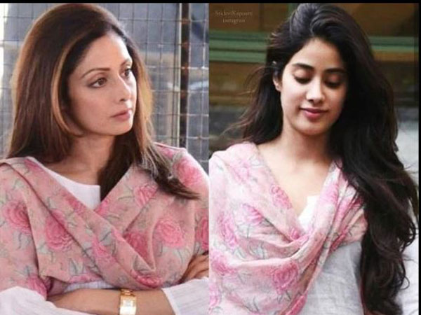 मां को मानती है स्‍टाइल आइकन 