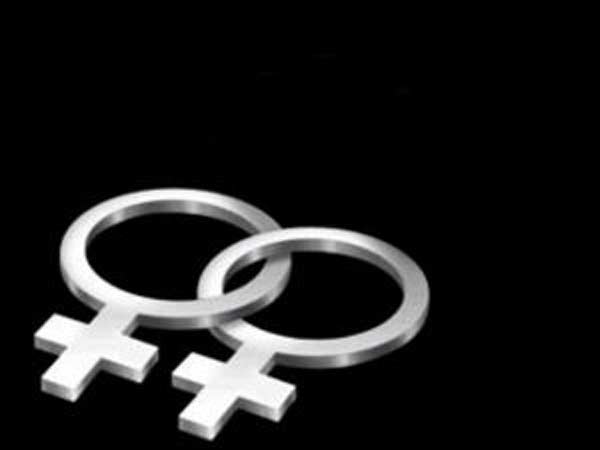 B का मतबल