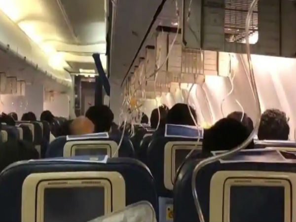 क्या होता है प्रेशर कम होने पर?