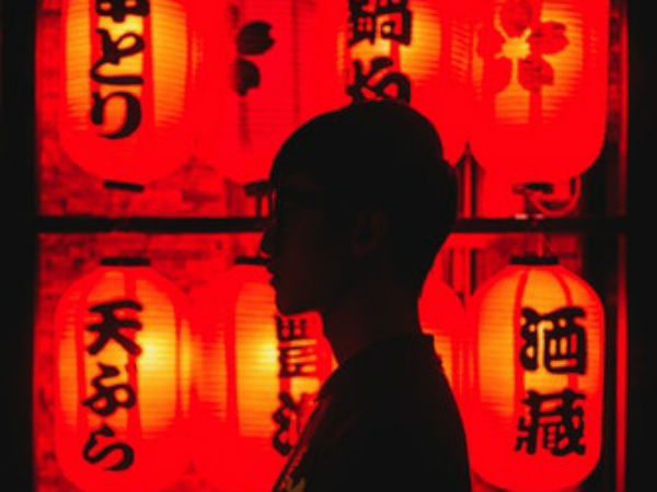 कहां लीगल है ये थैरेपी