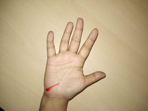 टूटी हुई जीवनरेखा