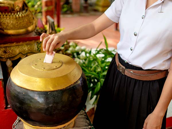 दान करें