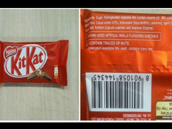 देखकर खरीदें देखकर खरीदें