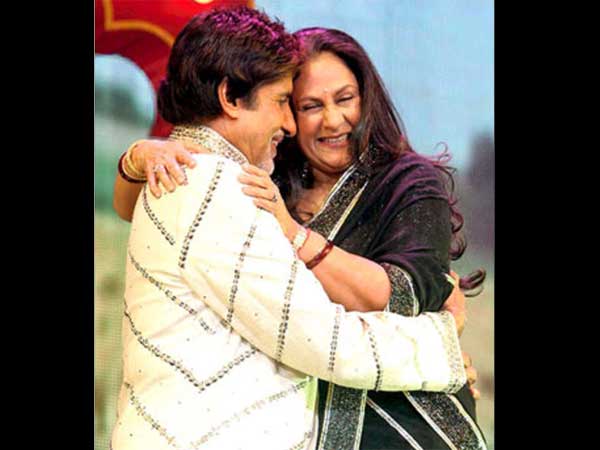 हम साथ हैं 