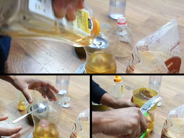 स्‍टेप 2 