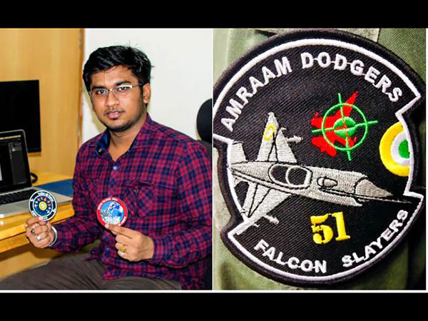 क्‍यों जरुरी होता है पैच 