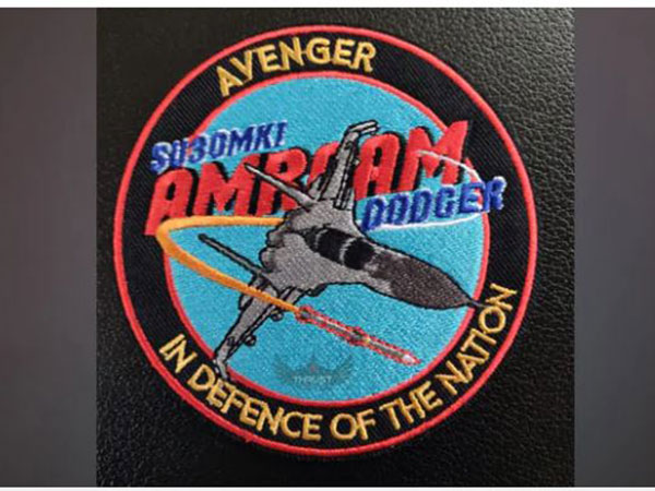  'एमराम डॉजर (AMRAAM Dodger)