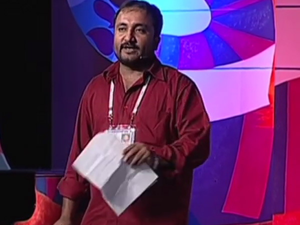 2014 में मालूम चला इस बीमारी के बारे में 