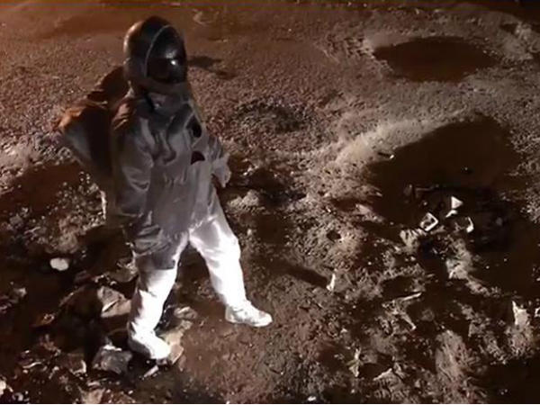 क्रेटर का द‍िया रुप 