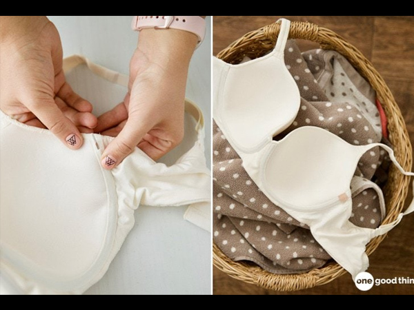 अंडरवायर को करें फिक्स