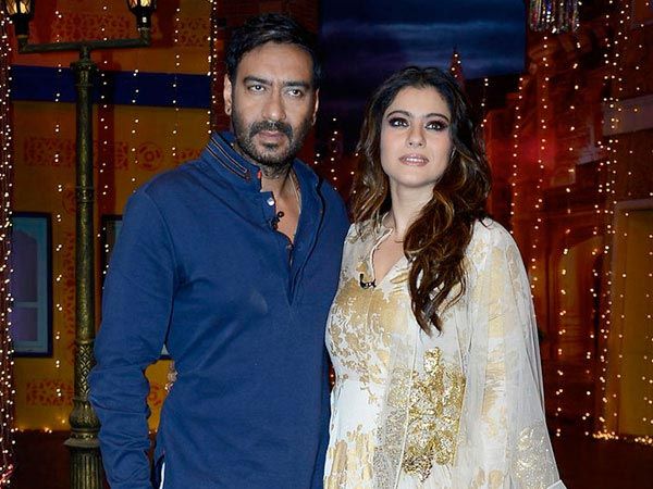 चौथा सीक्रेट