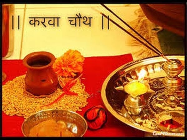 कुंवारी लड़कियां नहीं रखती निर्जला व्रत