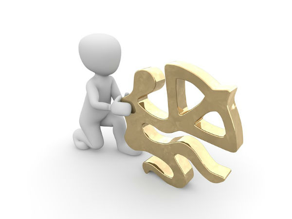 धनु (21 नवंबर से 20 दिसंबर): 