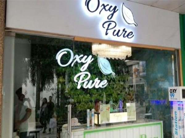 15 मिनट शुद्ध हवा खाने के लिए देने होंगे 299 रुपए