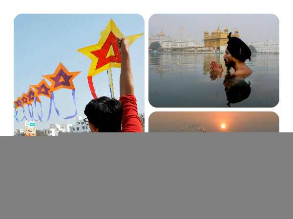 15 जनवरी, बुधवार 