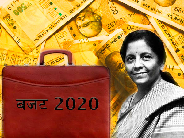  फ्रेंच शब्‍द से मिला बजट 