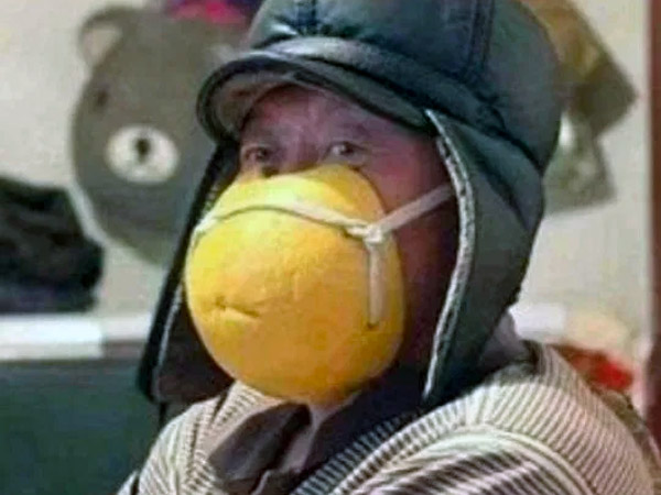 2. फ्रूट मास्‍क