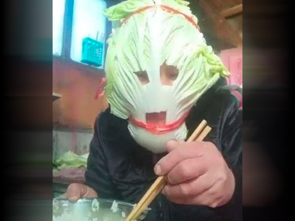 1. सब्‍जी का मुखोटा 