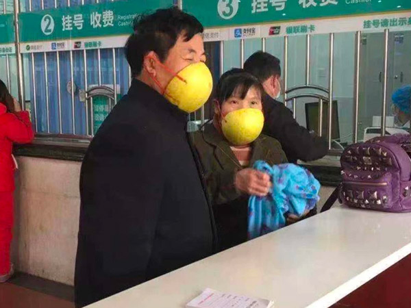 7. जुगाड़