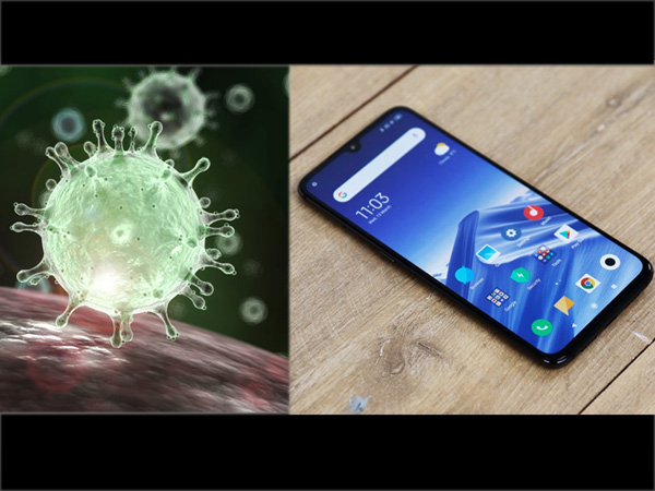 मोबाइल भी कर सकता है संक्रमित? 