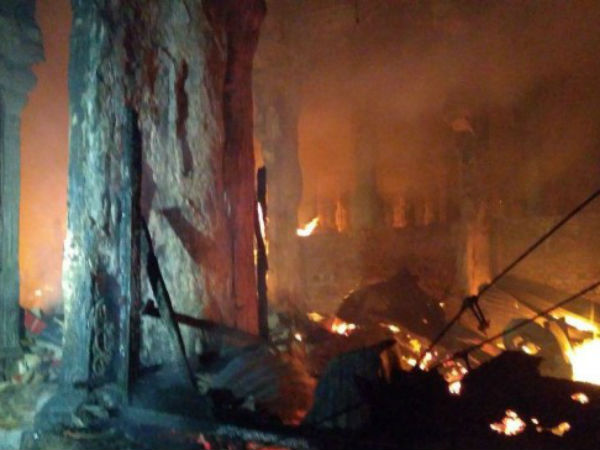 अपने ऑफिस या दुकान में आग देखना