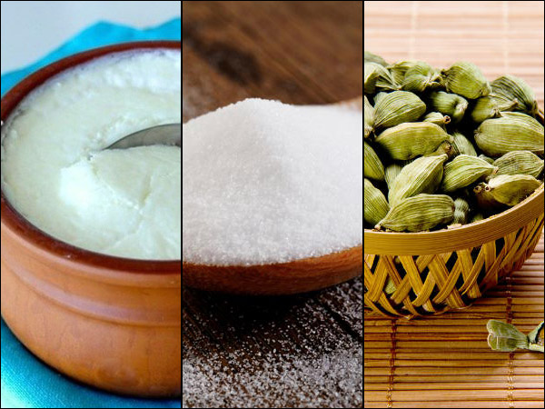 जरुरी सामग्री